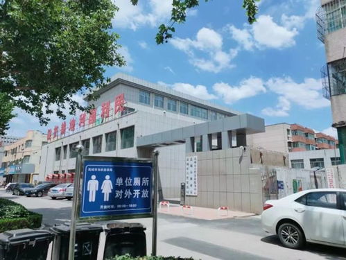 德州政府大院開放停車場與洗手間，打造便民大家院